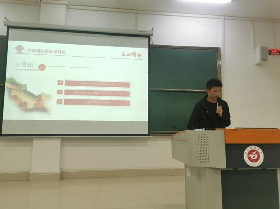 说明: IMG_20231008_192101