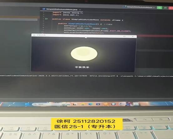 图示, 示意图
中度可信度描述已自动生成:ver1