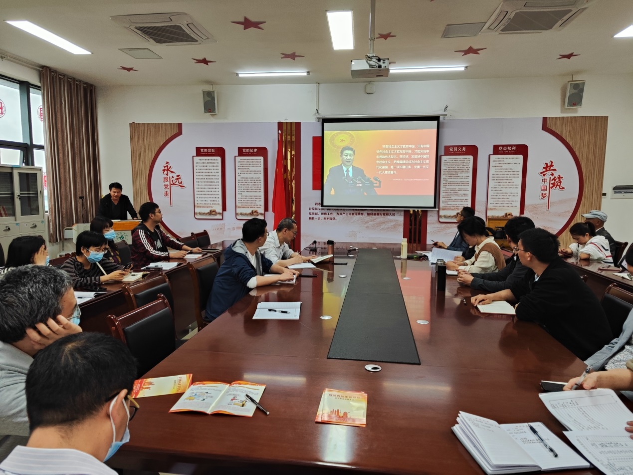 说明: F:\学院办公室2017—2020\会议照片和资料\2023年照片\2023.05.19 党委书记讲党课\IMG_20230519_123531.jpg