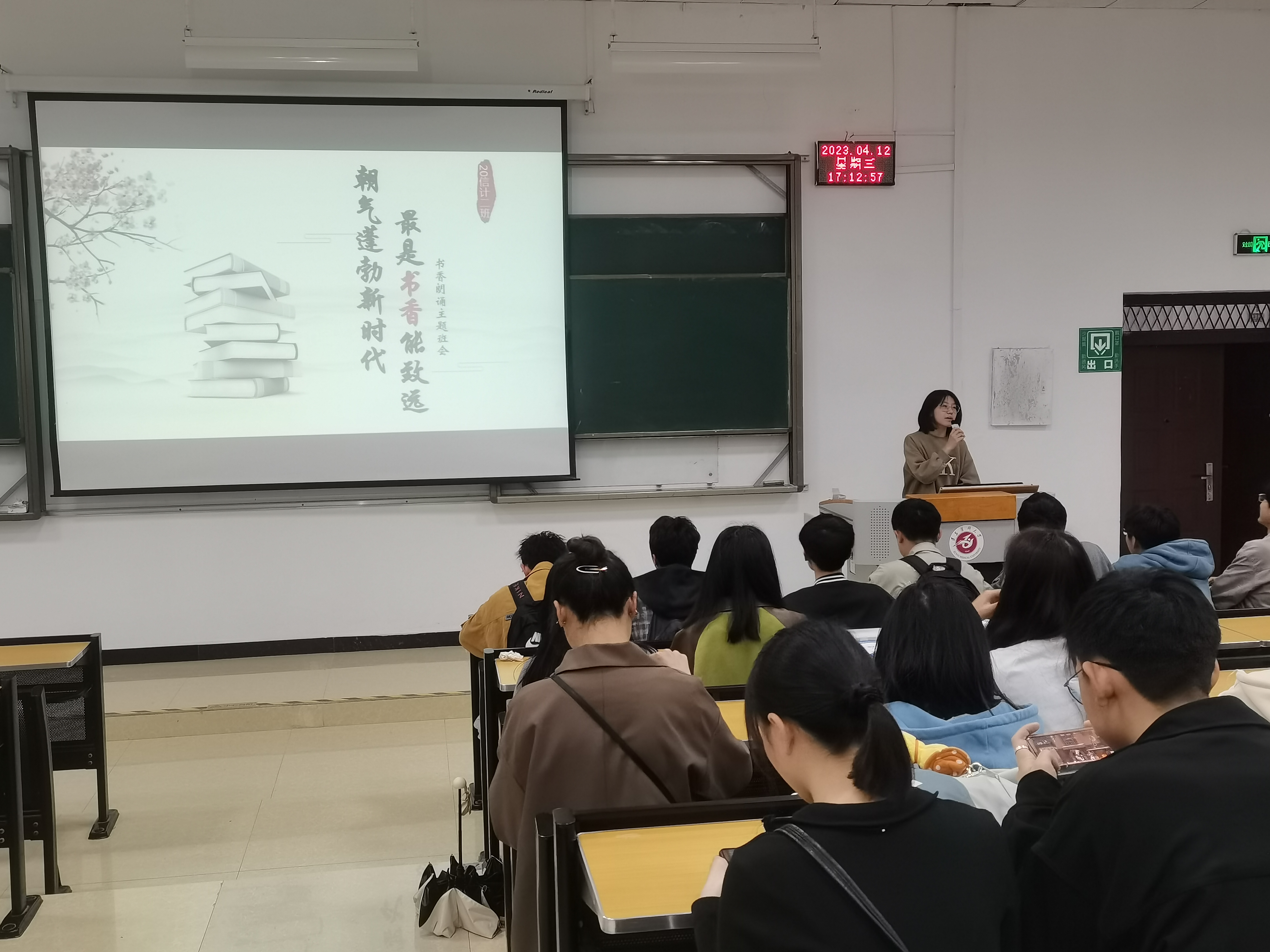 说明: 图示, 示意图
中度可信度描述已自动生成:ver1