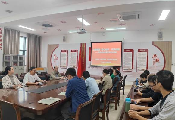 说明: \\2012-20160518dr\学院办公室2017—2020\会议照片和资料\2023年照片\2023.10.19 bw必威西汉姆联2023年教师成长发展互助平台培训\IMG_20231019_090112.jpg