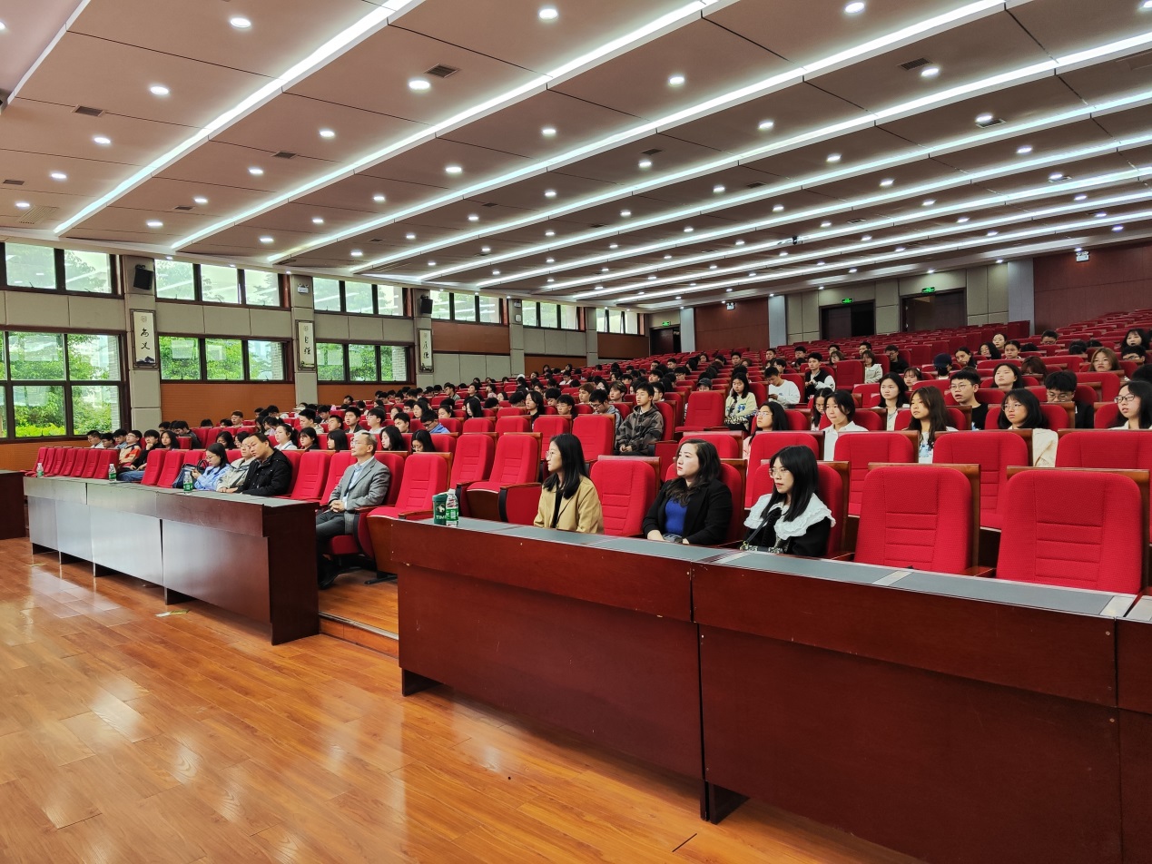 说明: F:\学院办公室2017—2020\会议照片和资料\2023年照片\2023.05.13 讲座\IMG_20230513_090214.jpg