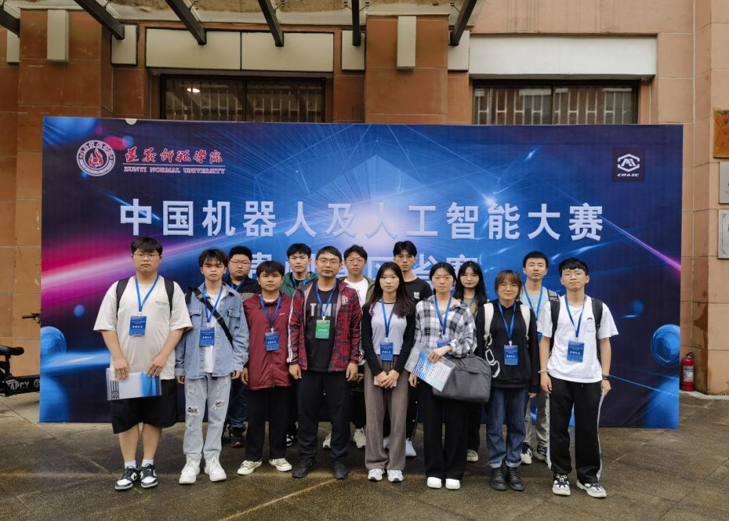 说明: 3e987008539c4e49